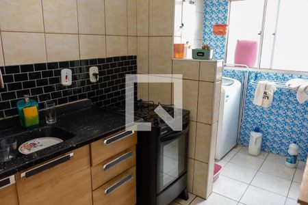 Apartamento à venda com 44m², 2 quartos e 1 vaga Apartamento à venda com 44m², 2 quartos e 1 vagaCozinha