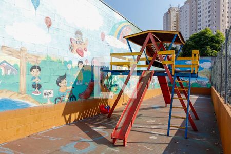 Apartamento à venda com 44m², 2 quartos e 1 vaga Apartamento à venda com 44m², 2 quartos e 1 vagaÁrea comum - Playground