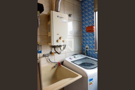 Apartamento à venda com 44m², 2 quartos e 1 vaga Apartamento à venda com 44m², 2 quartos e 1 vagaLavanderia