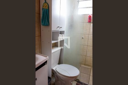 Apartamento à venda com 44m², 2 quartos e 1 vaga Apartamento à venda com 44m², 2 quartos e 1 vagaBanheiro