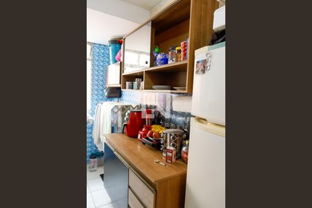 Apartamento à venda com 44m², 2 quartos e 1 vaga Apartamento à venda com 44m², 2 quartos e 1 vagaCozinha