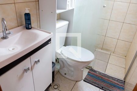 Apartamento à venda com 44m², 2 quartos e 1 vaga Apartamento à venda com 44m², 2 quartos e 1 vagaBanheiro