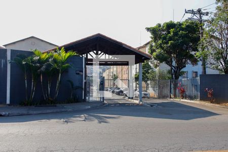 Apartamento à venda com 44m², 2 quartos e 1 vaga Apartamento à venda com 44m², 2 quartos e 1 vagaFachada