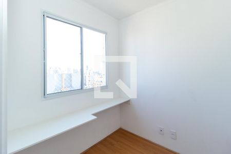 Quarto 1 de apartamento para alugar com 2 quartos, 35m² em Tatuapé, São Paulo