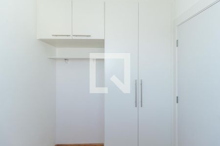 Quarto 1 de apartamento para alugar com 2 quartos, 35m² em Tatuapé, São Paulo