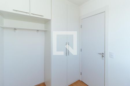 Quarto 1 de apartamento para alugar com 2 quartos, 35m² em Tatuapé, São Paulo