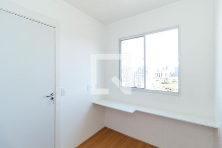 Quarto 1 de apartamento para alugar com 2 quartos, 35m² em Tatuapé, São Paulo