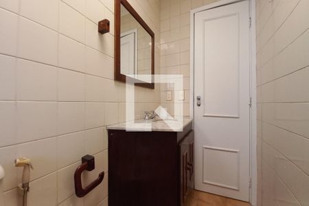 Apartamento à venda com 120m², 3 quartos e 2 vagas Apartamento à venda com 120m², 3 quartos e 2 vagasBanheiro