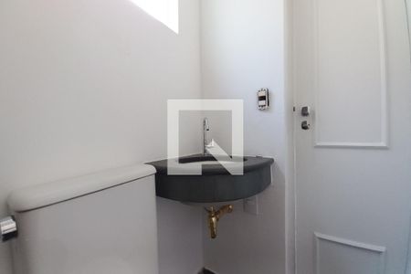 Apartamento à venda com 120m², 3 quartos e 2 vagas Apartamento à venda com 120m², 3 quartos e 2 vagasLavabo