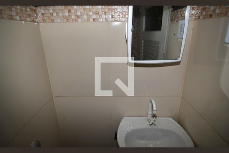 Apartamento à venda com 58m², 3 quartos e 1 vagaBanheiro de serviço