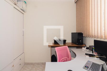 Apartamento à venda com 90m², 3 quartos e 1 vaga Apartamento à venda com 90m², 3 quartos e 1 vagaQuarto 3