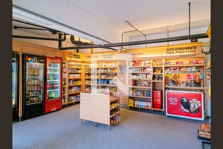 Apartamento à venda com 90m², 3 quartos e 1 vaga Apartamento à venda com 90m², 3 quartos e 1 vagaÁrea comum