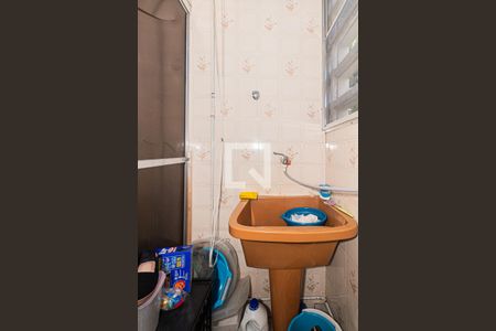 Apartamento à venda com 90m², 3 quartos e 1 vaga Apartamento à venda com 90m², 3 quartos e 1 vagaÁrea de Serviço