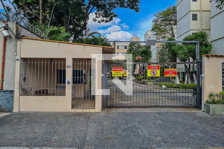 Apartamento à venda com 90m², 3 quartos e 1 vaga Apartamento à venda com 90m², 3 quartos e 1 vagaFachada