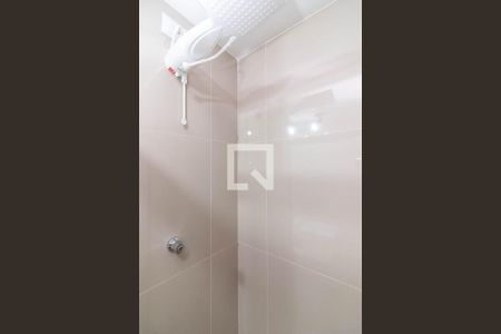 Apartamento à venda com 25m², 1 quarto e sem vagaBanheiro