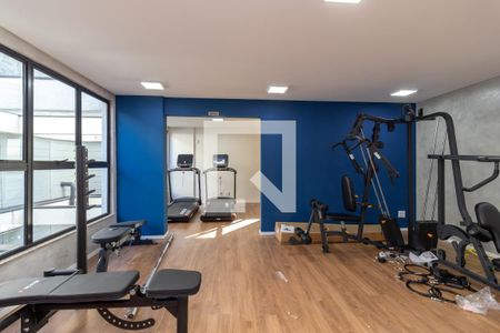 Apartamento à venda com 25m², 1 quarto e sem vagaÁrea comum - Academia