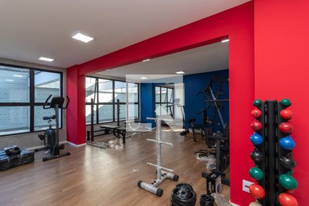 Apartamento à venda com 25m², 1 quarto e sem vagaÁrea comum - Academia