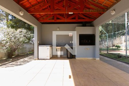 Apartamento à venda com 47m², 2 quartos e 1 vaga Apartamento à venda com 47m², 2 quartos e 1 vagaÁrea comum - Churrasqueira