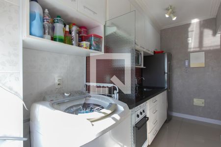 Apartamento à venda com 47m², 2 quartos e 1 vaga Apartamento à venda com 47m², 2 quartos e 1 vagaÁrea de Serviço