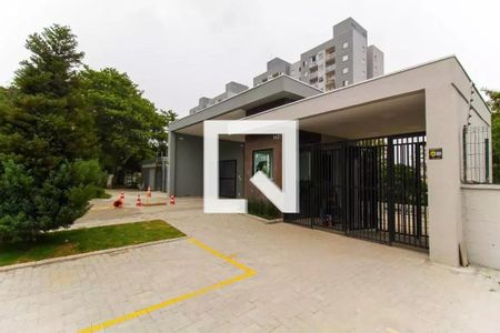 Apartamento à venda com 47m², 2 quartos e 1 vaga Apartamento à venda com 47m², 2 quartos e 1 vagaFachada do Condomínio