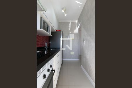 Apartamento à venda com 47m², 2 quartos e 1 vaga Apartamento à venda com 47m², 2 quartos e 1 vagaCozinha - Armários