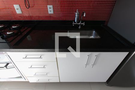 Apartamento à venda com 47m², 2 quartos e 1 vaga Apartamento à venda com 47m², 2 quartos e 1 vagaPia