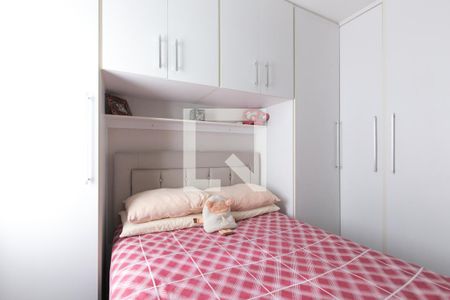 Apartamento à venda com 47m², 2 quartos e 1 vaga Apartamento à venda com 47m², 2 quartos e 1 vagaQuarto 1