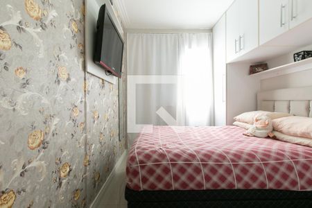 Apartamento à venda com 47m², 2 quartos e 1 vaga Apartamento à venda com 47m², 2 quartos e 1 vagaQuarto 1