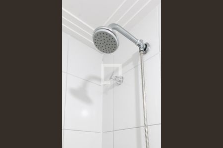 Apartamento à venda com 47m², 2 quartos e 1 vaga Apartamento à venda com 47m², 2 quartos e 1 vagaChuveiro