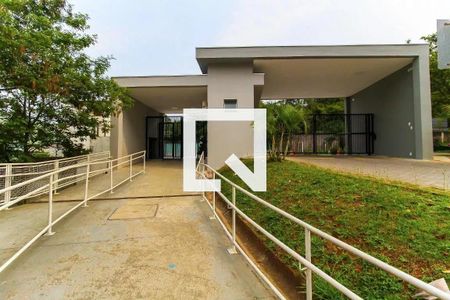 Apartamento à venda com 47m², 2 quartos e 1 vaga Apartamento à venda com 47m², 2 quartos e 1 vagaFachada do Condomínio