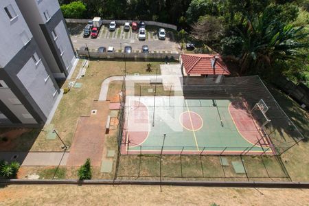 Apartamento à venda com 47m², 2 quartos e 1 vaga Apartamento à venda com 47m², 2 quartos e 1 vagaVista da Área de Serviço