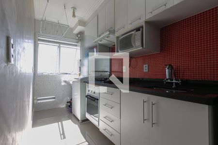 Apartamento à venda com 47m², 2 quartos e 1 vaga Apartamento à venda com 47m², 2 quartos e 1 vagaCozinha - Armários
