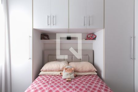 Apartamento à venda com 47m², 2 quartos e 1 vaga Apartamento à venda com 47m², 2 quartos e 1 vagaQuarto 1