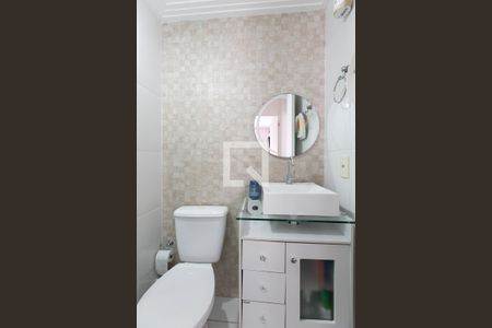 Apartamento à venda com 47m², 2 quartos e 1 vaga Apartamento à venda com 47m², 2 quartos e 1 vagaBanheiro