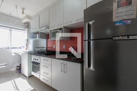 Apartamento à venda com 47m², 2 quartos e 1 vaga Apartamento à venda com 47m², 2 quartos e 1 vagaCozinha - Armários