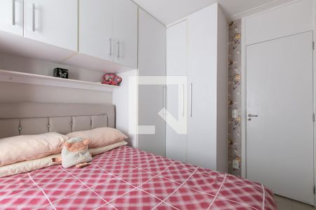 Apartamento à venda com 47m², 2 quartos e 1 vaga Apartamento à venda com 47m², 2 quartos e 1 vagaQuarto 1