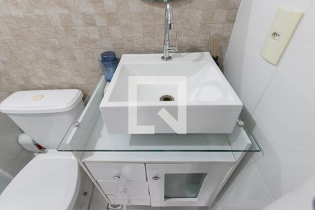 Apartamento à venda com 47m², 2 quartos e 1 vaga Apartamento à venda com 47m², 2 quartos e 1 vagaDetalhe banheiro