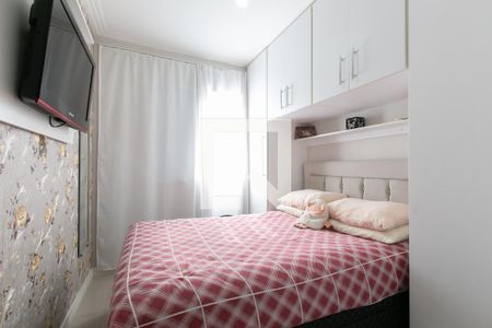 Apartamento à venda com 47m², 2 quartos e 1 vaga Apartamento à venda com 47m², 2 quartos e 1 vagaQuarto 1