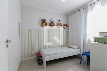 Apartamento à venda com 47m², 2 quartos e 1 vaga Apartamento à venda com 47m², 2 quartos e 1 vagaQuarto 2