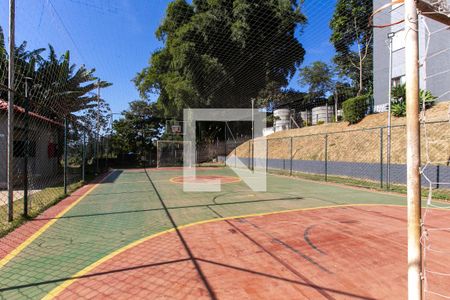 Apartamento à venda com 47m², 2 quartos e 1 vaga Apartamento à venda com 47m², 2 quartos e 1 vagaQuadra