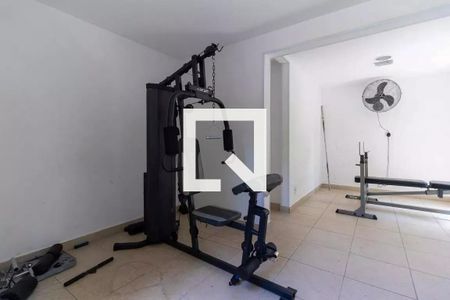 Apartamento à venda com 47m², 2 quartos e 1 vaga Apartamento à venda com 47m², 2 quartos e 1 vagaAcademia