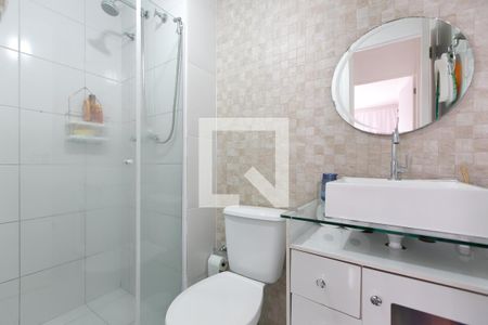 Apartamento à venda com 47m², 2 quartos e 1 vaga Apartamento à venda com 47m², 2 quartos e 1 vagaBanheiro