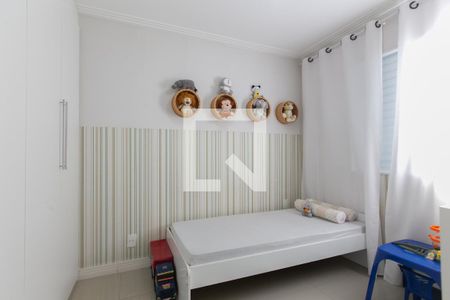 Apartamento à venda com 47m², 2 quartos e 1 vaga Apartamento à venda com 47m², 2 quartos e 1 vagaQuarto 2