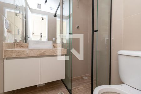 Apartamento à venda com 25m², 1 quarto e sem vagaBanheiro