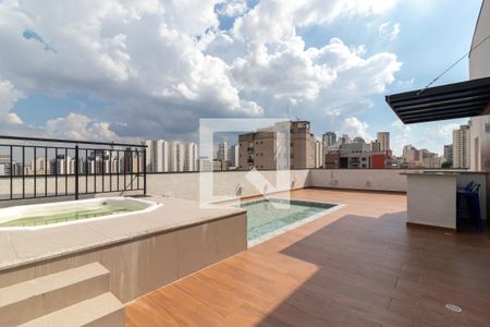 Apartamento à venda com 25m², 1 quarto e sem vagaCobertura - Piscina e Hidromassagem