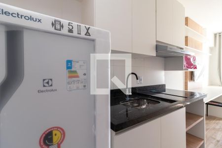 Apartamento à venda com 25m², 1 quarto e sem vagaCozinha