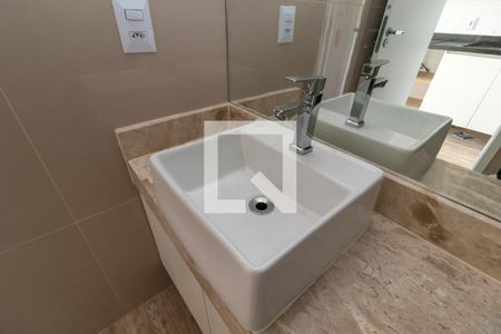 Apartamento à venda com 25m², 1 quarto e sem vagaBanheiro