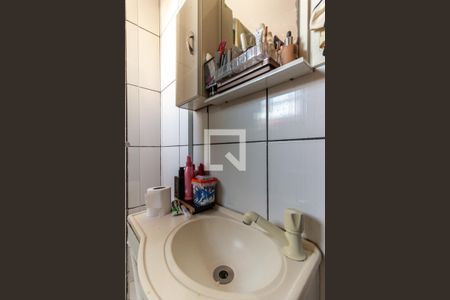 Apartamento à venda com 23m², 1 quarto e sem vaga Apartamento à venda com 23m², 1 quarto e sem vagaBanheiro