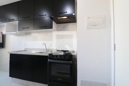 Apartamento à venda com 25m², 1 quarto e sem vagaCozinha