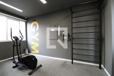 Apartamento à venda com 25m², 1 quarto e sem vagaAcademia